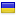 romaisei.com is hosted in Ukraine